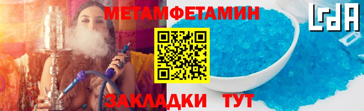 АМФ 98% Кириши