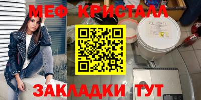 амф Кулебаки