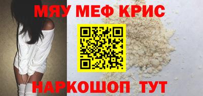 амф Кулебаки