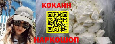 индика Кумертау