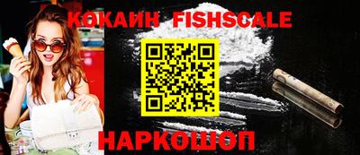 амф Кулебаки