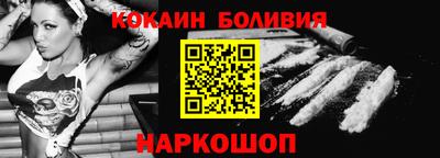 MESCALINE Кунгур