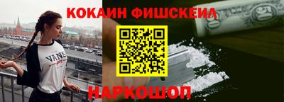 амф Кулебаки
