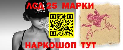 MESCALINE Кунгур