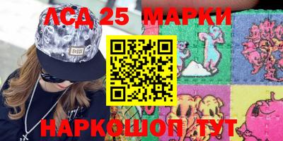 амф Кулебаки
