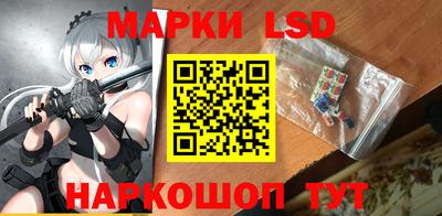 индика Кумертау