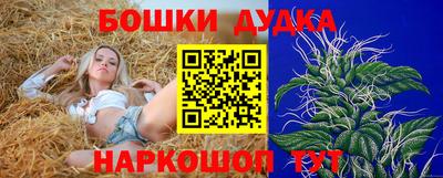 MESCALINE Кунгур
