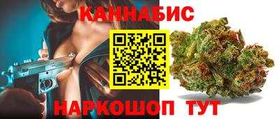 индика Кумертау