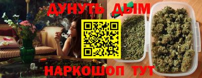 индика Кумертау
