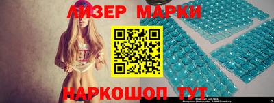 амф Кулебаки