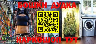 индика Кумертау