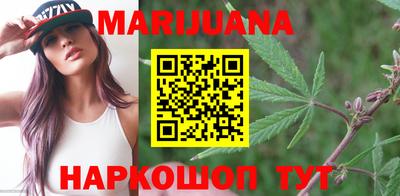 индика Кумертау