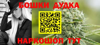 MESCALINE Кунгур