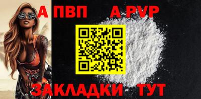 MESCALINE Кунгур