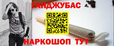 индика Кумертау