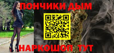 индика Кумертау