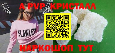 индика Кумертау