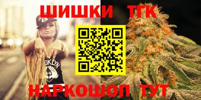 амф Кулебаки