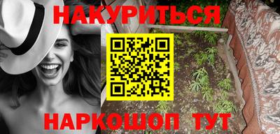 амф Кулебаки