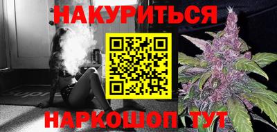 индика Кумертау