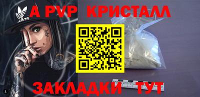 индика Кумертау