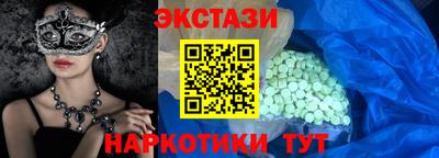 индика Кумертау