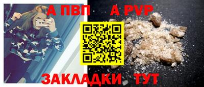 амф Кулебаки