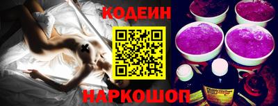 индика Кумертау