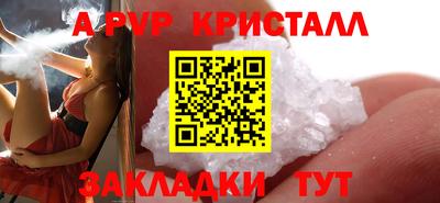 индика Кумертау