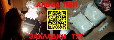 индика Кумертау