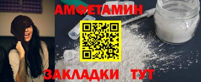 MESCALINE Кунгур