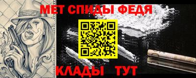 MESCALINE Кунгур