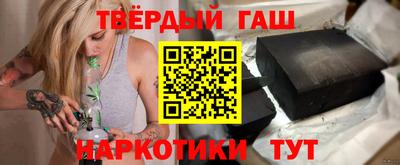 MESCALINE Кунгур