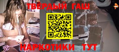 амф Кулебаки