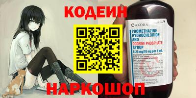 индика Кумертау