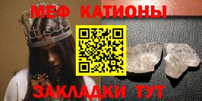 амф Кулебаки