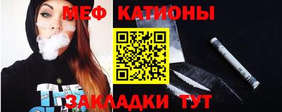 индика Кумертау
