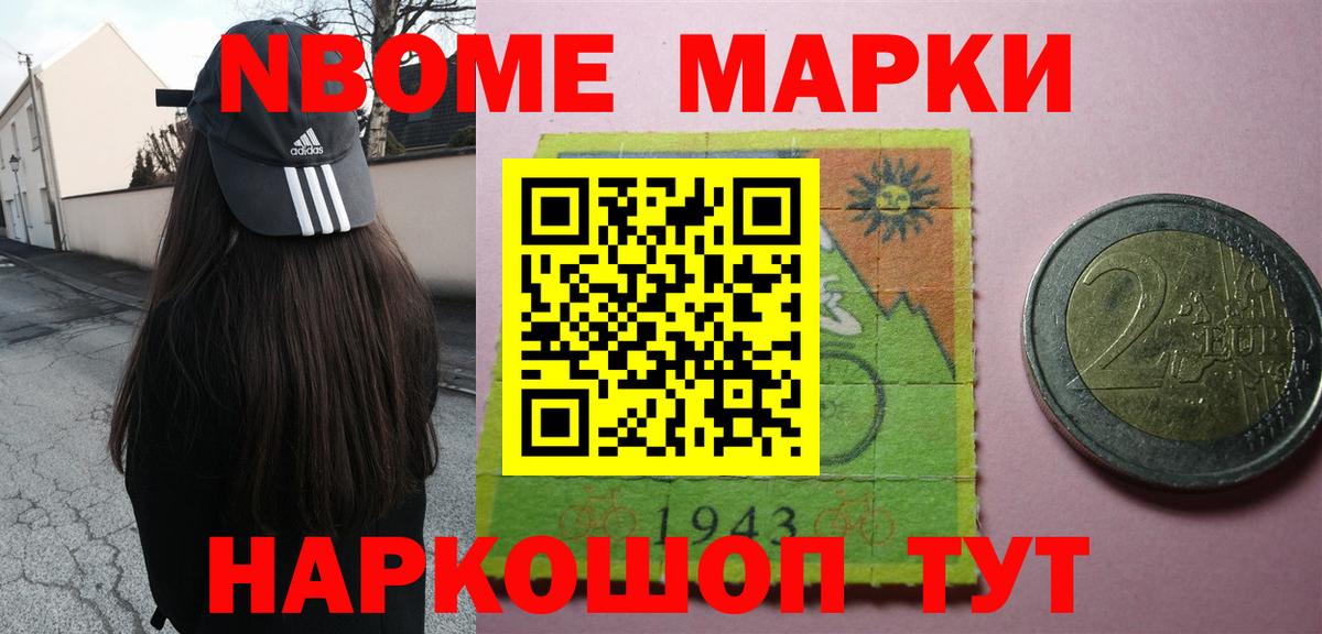 LSD-25 экстази ecstasy  LSD-25 экстази ecstasy  Вход с VPN  Лсд 25 экстази  Кириши 