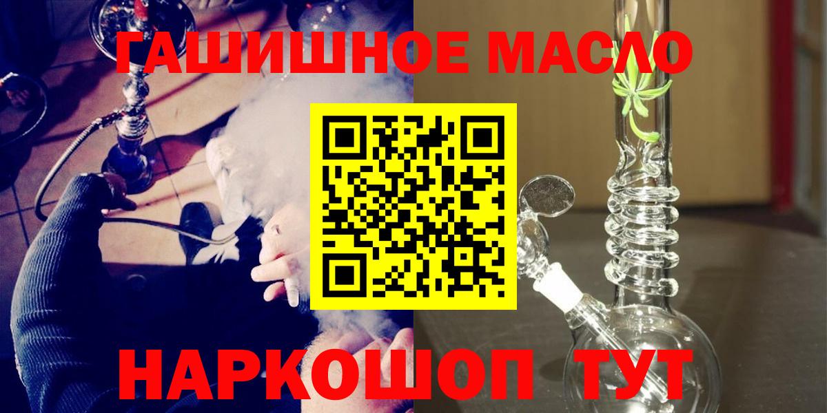 APVP Кириши
